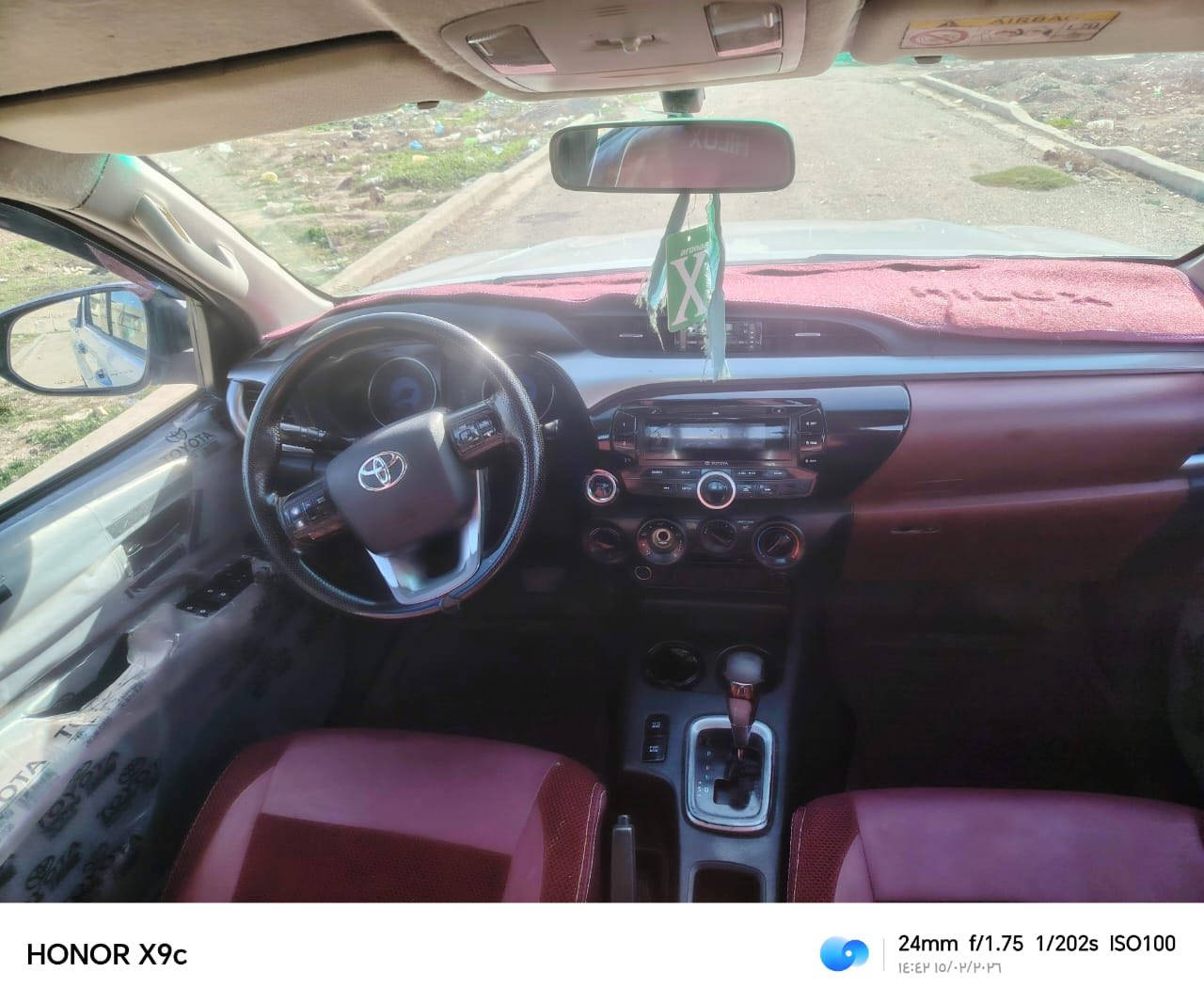 بيكم ٢٠١٦ سعودي
مصبوغه عام 
شاصي أو مكينه مكفولات عام
تعمير درجة أولى
رقم بغداد مشروع وطني 
العنوان بغداد /المشتل

الاتصال /***********
