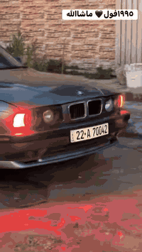 بي ام ٥٢٥ • توماتيك • ١٩٩٥