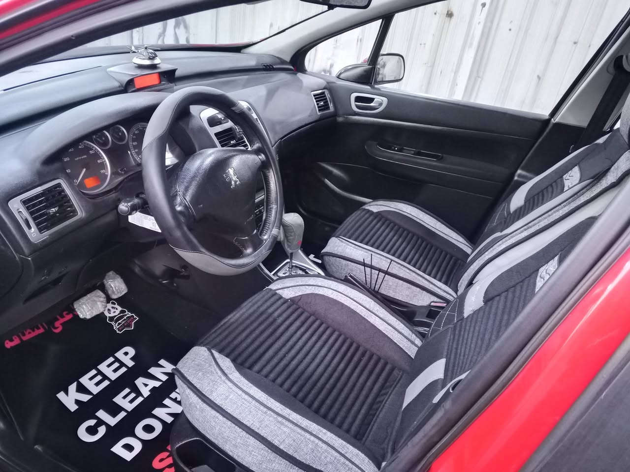 بيجو 307 موديل2005 سياره جاهزه من جميع النواحي
تبريد شغال كهربائيات بلاد محرك وكير ممتاز سياره مصبوغه للجماليه اثر جراد سياره جديده جدا جدا كله بلاد دواخله 
سعره 55ورقه رقم بغداد دولي يوجد فديو داخل المنشور للاستفسار 
***********
