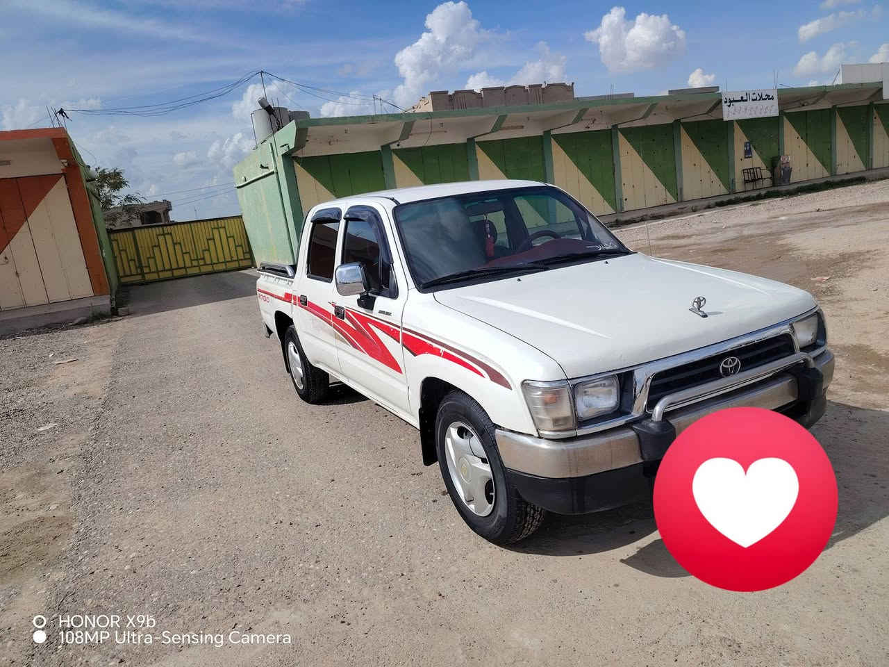 السلام عليكم بيك اب تويوتا GL موديل 2001 نينوى رقم الماني سنويه 2026 تنتهي 27،،10داخل احمر جامات جوبي كشن منفصل محرك 2700 محرك. كير شرط تدفىه مرحبا تبريد كهربايات شغاله فول شرط التحويل مع كابون بانزين طخم صدر امامي خلفي جديد الصبغ موضح في المقطع السعر110 بيها مجال شرايه تلفون... ***********... ***********
