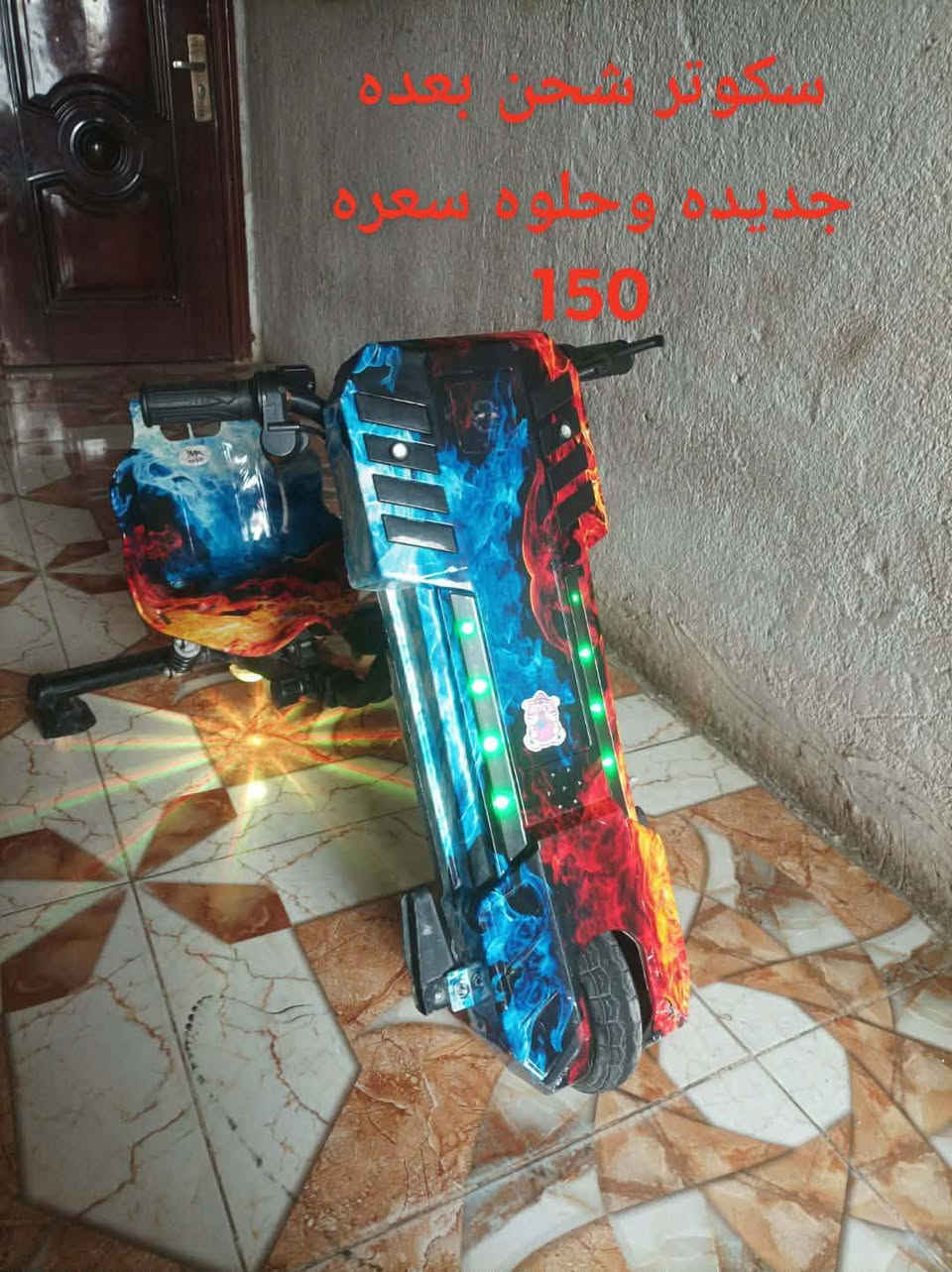 غراض للبيع كلمن وسعره


**إذا كنت صاحب هذا الإعلان وتريد حذفه لأي سبب، رجاءا أرسل رسالة إلى الدعم الفني**