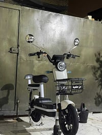 باسكل شحن • موديل 2025 • كربلاء