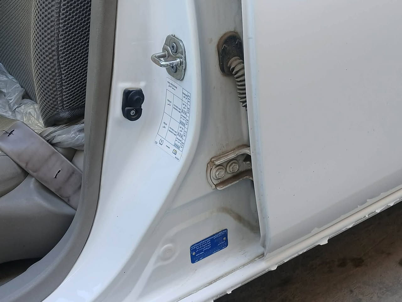 السلام عليكم نيسان صني هندي البليته زرقه٢٤ ماشيه ٣٧ الف مكفوله كفاله عامه من عده هاي خسفه بل جاملغ خلفي فقط لباقيه كفاله كير مكينه عل وضع شركه دوشمه جديده رقم نكليزي *********** مكان بغداد مشتل تفاصيل أكثر اتصل ودلل سعر ١٢٠ وبيها مجال
