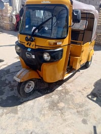 تيك توك • ٢١ • أوراق وصولي