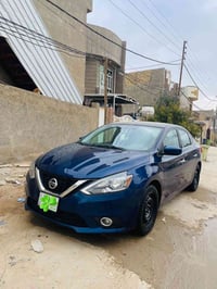 أبو غرق • ثانوية قاسم السباك • مشوار بنات