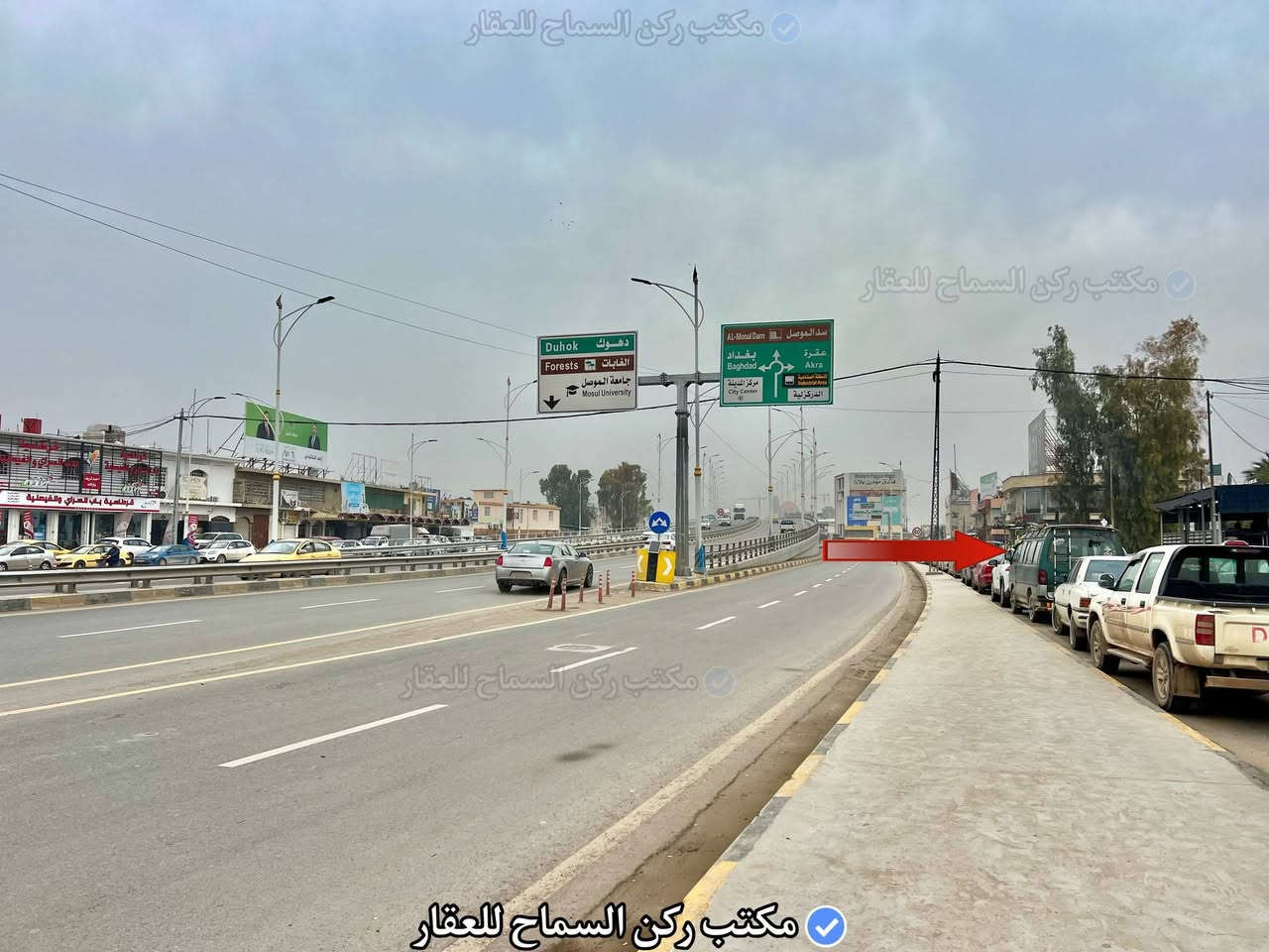 بيت للبيع سكني ملك صرف طابو الزهور 
المساحة ١٣٥ متر الواجهة ٩ متر
المنطقة الفيصلية حي النصر
قرب مجسر سنحاريب
من الشرعي مباشر شرط التحويل 
للاستفسار عن السعر وباقي التفاصيل 
الاتصال على الارقام التالية:
مكتب ركن السماح للعقار 
***********
***********
***********
