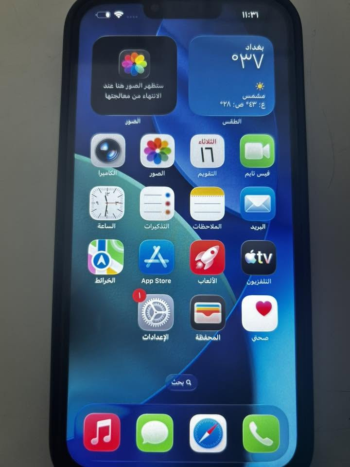 iPhone 13 Pro Max eSIM +SIM
256GB
نموذج M
بطاريه 80
مبدل شاشه فقط 
خالي من أي عيوب او مشاكل بضمان
سعره 550 وبي مجال بسيط 
نضافه 100/100 
مكاني بغداد 
رقم التواصل :***********
