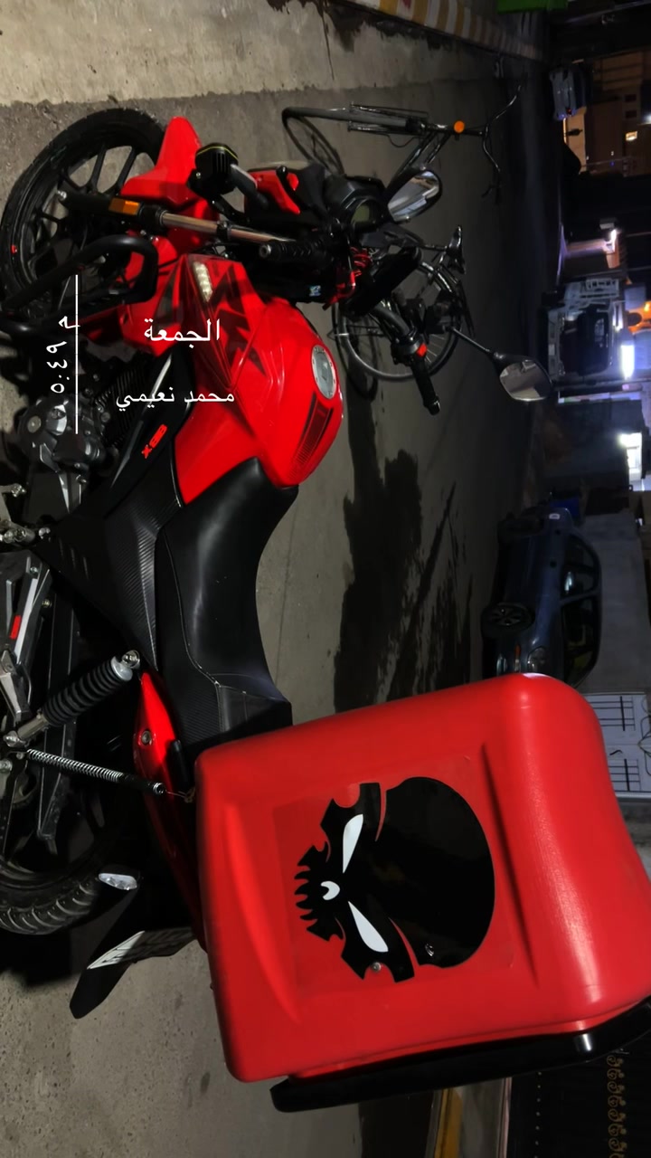 السلام عليكم دراجه rk200 للبيع موديل٢٤ مرقمه اربيل نضيفه بلاديه مكفوله نقصه باتري او ينشحن فقط محرك مكفول معروضه ب ٢٣٠٠ مليونين و تلثميه الف بيه مجال مكانه فلوجه 
***********  واتساب او اتصال فقط
