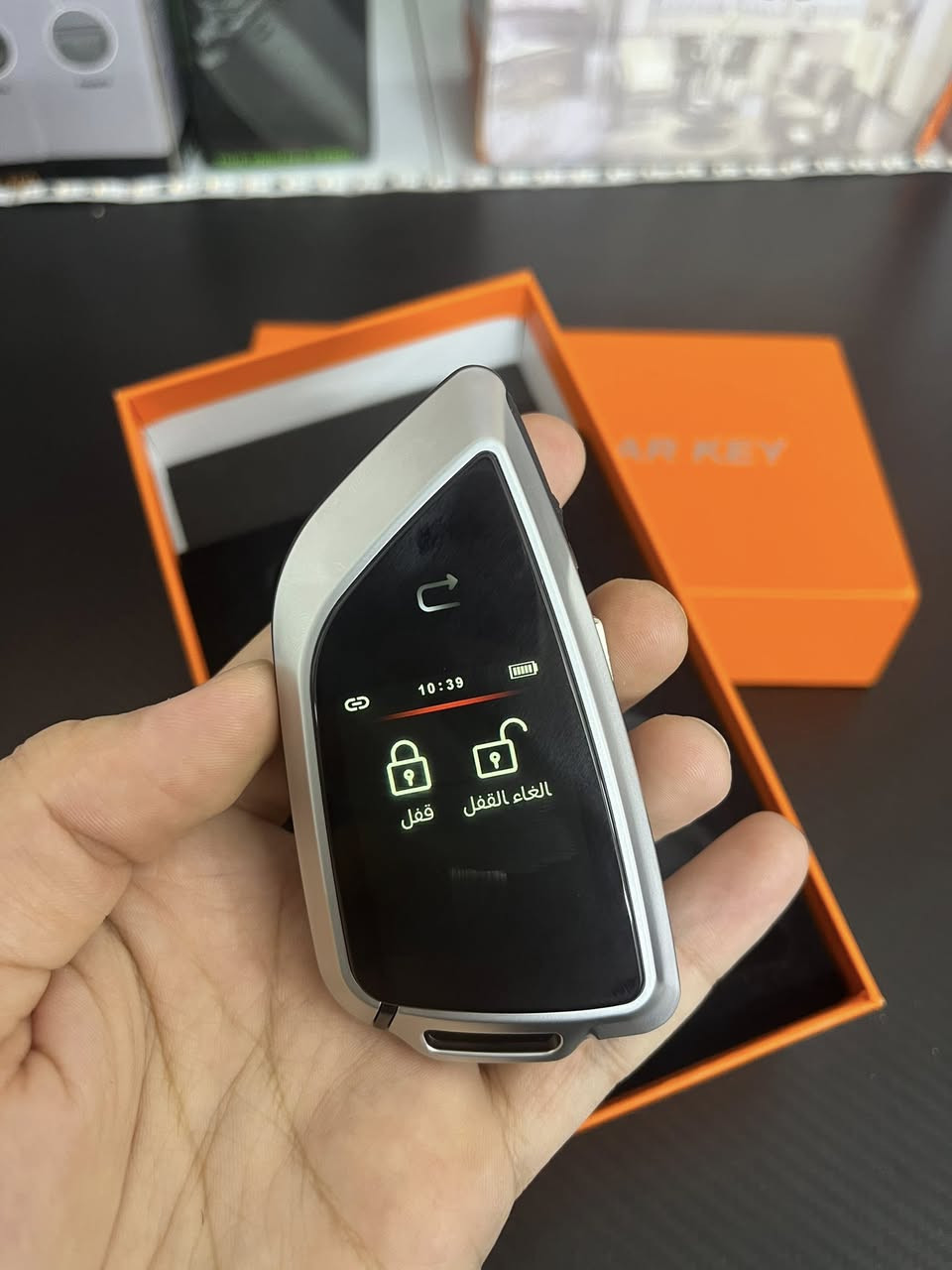 بصمه سيارة شاشه لمس
اكتب تم يوصلك السعر
توصيل جميع المحافظات موجود


**إذا كنت صاحب هذا الإعلان وتريد حذفه لأي سبب، رجاءا أرسل رسالة إلى الدعم الفني**