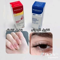 تفضل خاص عن اي استفسارات