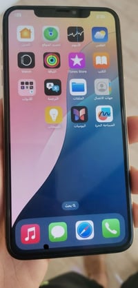 آيفون XS ماكس • ٢٥٦ • مشكلة لمس