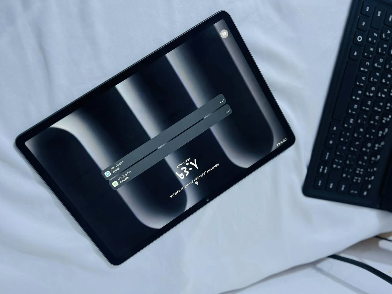 السلام عليكم ايباد هواوي 11.5 نسخة 2025 نظافة 100% بطارية 100% ذاكره 256 كارتونه او شاحن الاصلي مال جهاز او الكيبورد السعر 375 بي مجال بسيط الموقع بغداد


**إذا كنت صاحب هذا الإعلان وتريد حذفه لأي سبب، رجاءا أرسل رسالة إلى الدعم الفني**