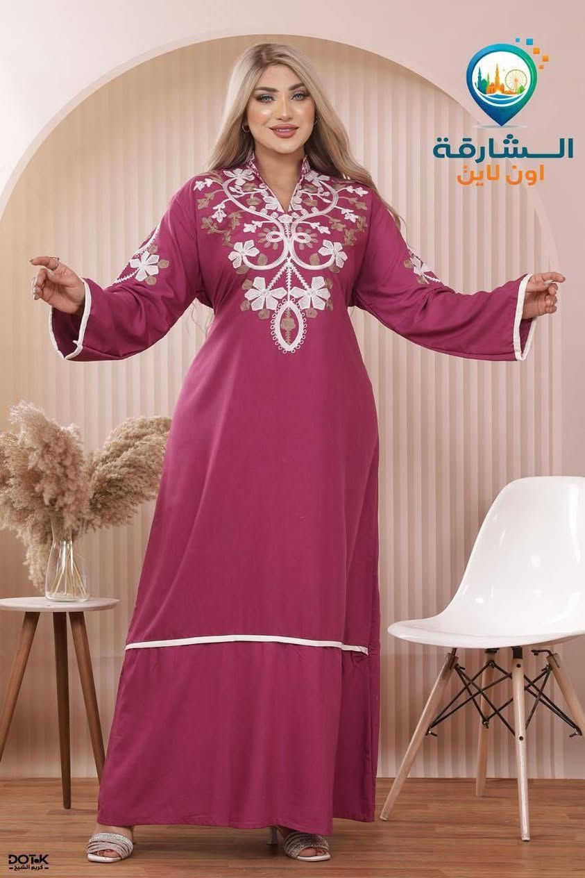 عندك مجمع عندك محل موجود تجهيز ملابس نساء نص درزن شرط الفحص شرفونا 
https://t.me/mgdsgjfydejop


**إذا كنت صاحب هذا الإعلان وتريد حذفه لأي سبب، رجاءا أرسل رسالة إلى الدعم الفني**