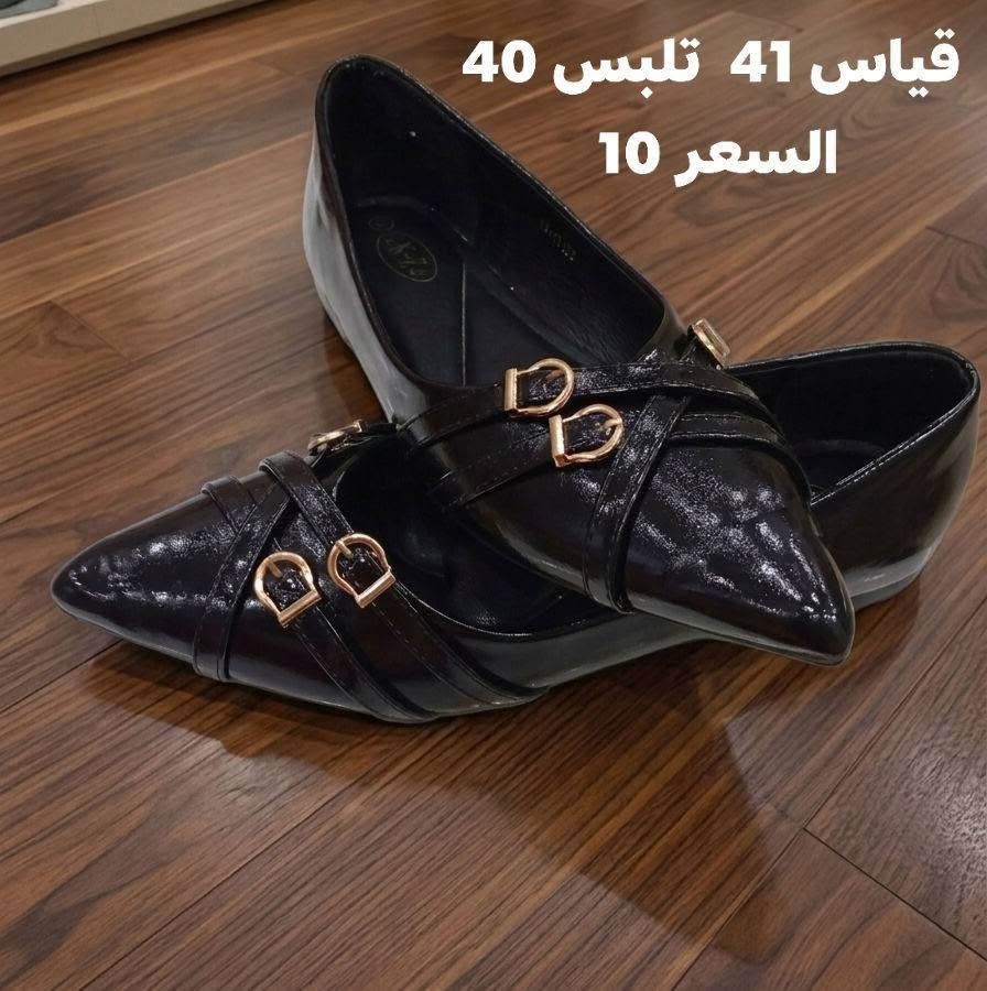 أحذية جديدة بأسعار مناسبة


**إذا كنت صاحب هذا الإعلان وتريد حذفه لأي سبب، رجاءا أرسل رسالة إلى الدعم الفني**