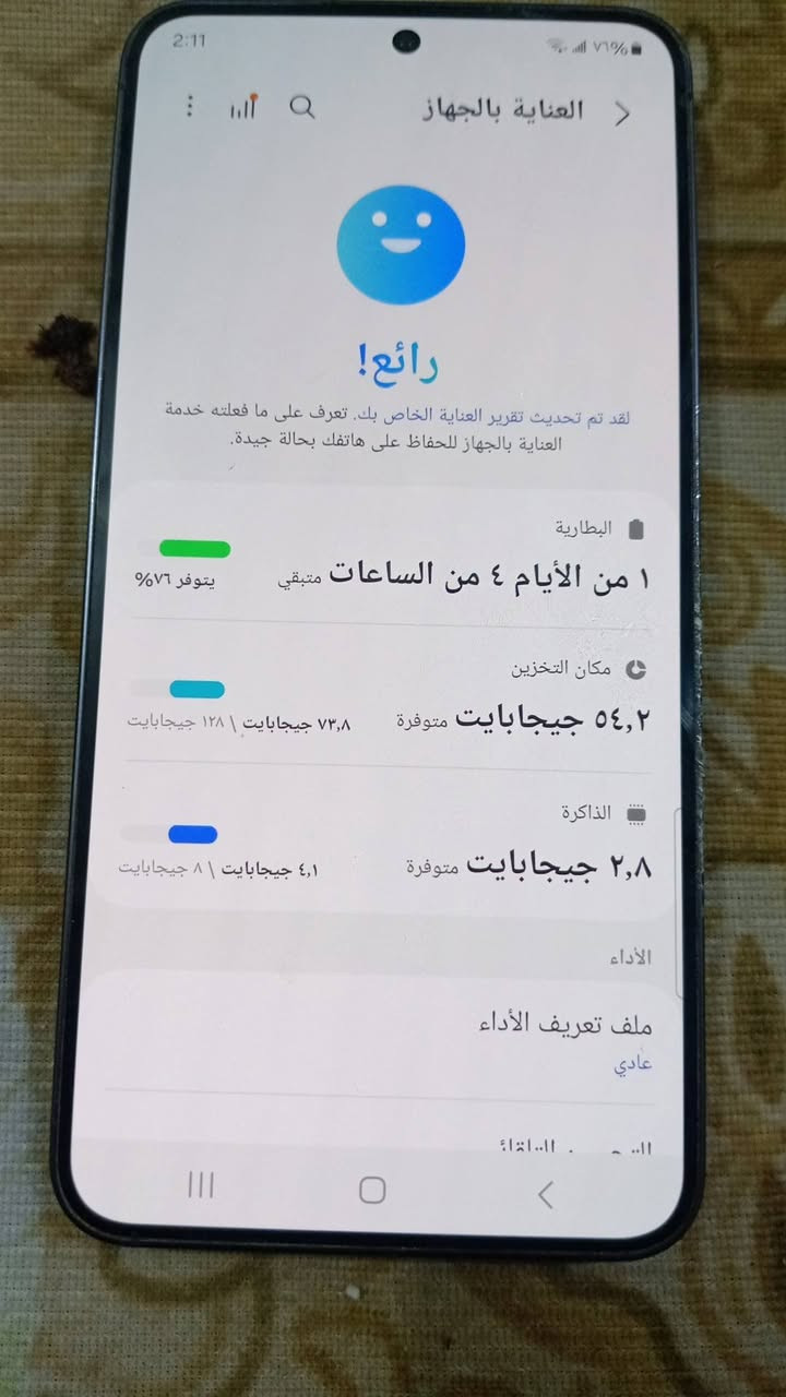 السلا م عليكم جهاز بعده وتر بروف بس ضهره مفطر شرط مامبدل شي بيه والجهاز مكفول دبل سيم كارت جهاز ١٠٠ علئ ١٠٠ كله فول اس ٢٤ الترا مني غير اللي عددتهن مابيه جهاز مكفول بيه ضمان السعر ٥٠٠ وبيه مجال قليل رقمي *********** بيه وتساب  مشي عليك العباس مو شراي لاتكسر بالسعر
