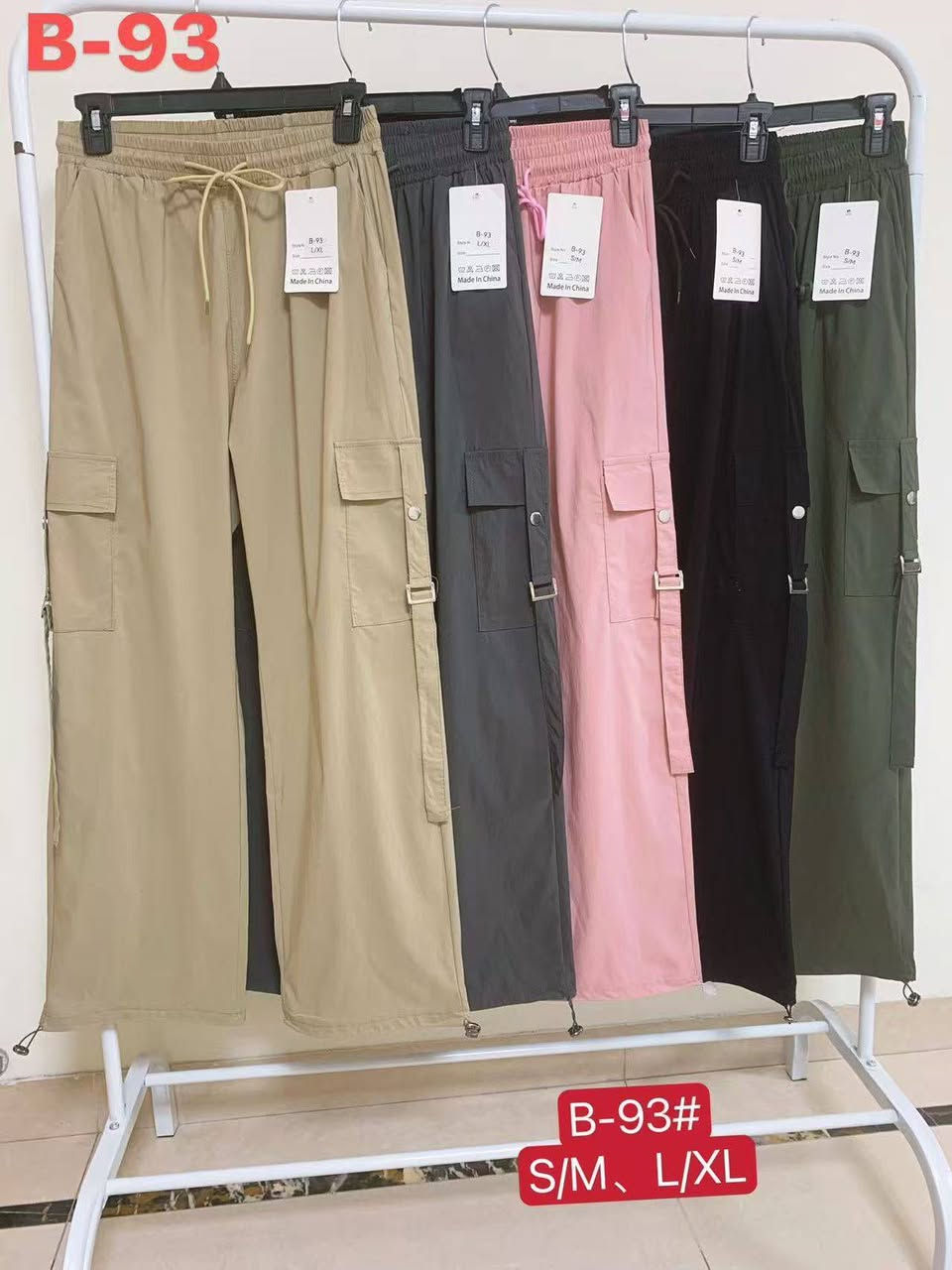 کوماندو بناتی بسعر ( .....) فقط ☀☀
قیاسات:  xxl xl  xxxl💃💃
#طوز_خورماتوو_سوق_الجمهوریە💸🏦💶
#توصیل_داخل_طوز_خورماتوو 🚗🏍🚢


**إذا كنت صاحب هذا الإعلان وتريد حذفه لأي سبب، رجاءا أرسل رسالة إلى الدعم الفني**