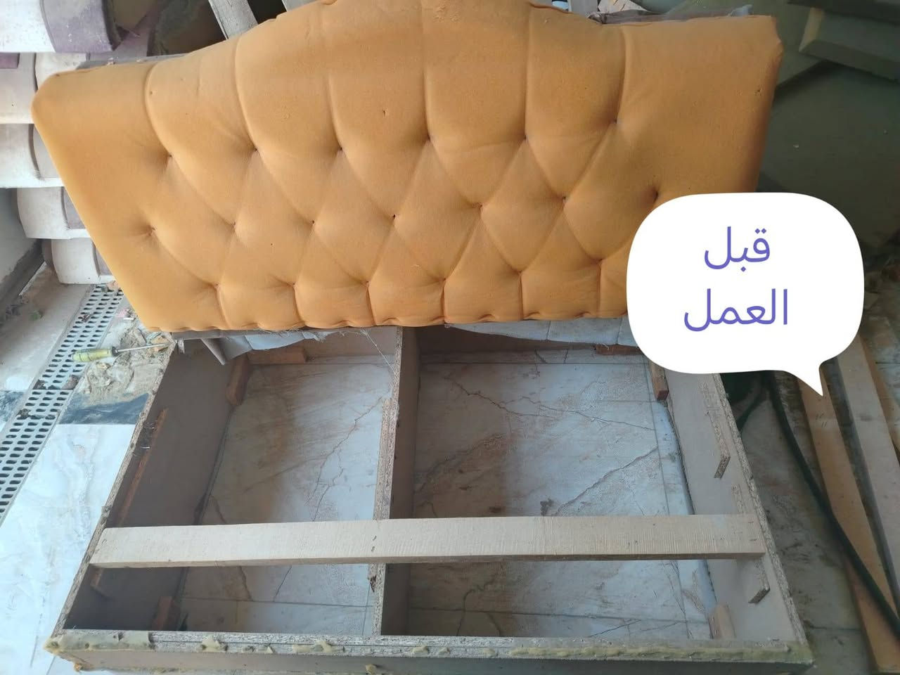 بسم الله الرحمن الرحيم

#دوشمة الناصرية للاثاث المنزلي 
#القديم_يرجع_جديد_عدنا 

اعاده دوشمه وتصليح تخمك القديم بموديل جديد 

عندك تخم تعبان ومتضرر عدنا تكدر اتجدد تخمك

دوشمه كافه التخم العراقيه والتركيه والاجنبيه 

واللوان ونوعيه القماش على رغبة الزبون

تغيير رجليين 🛋️🪑التخم... اضافه خشب بلاويد اسود 

العنوان:
الناصرية عبر جسر الهولندي قرب المطعم الريفي 
📌 لل وللإستفسار مراسلة الصفحه او واتساب
📌 يرجى ارسال صوره او فيديو للتخم      
 
      👈🏻{ *********** }👉🏻                   

           👇نماذج من اعمالنا قبل وبعد 👇
