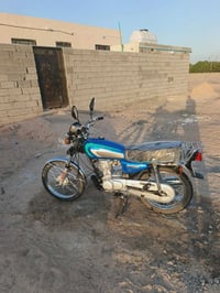 نامه • موديل ٢٢ • ايراني