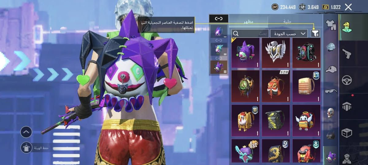 حساب بوبجي للبيع فوت على الحساب وشوف باقي التفاصيل الاسم خام تراهن السعر 300الف وبي  مكاني موصل


**إذا كنت صاحب هذا الإعلان وتريد حذفه لأي سبب، رجاءا أرسل رسالة إلى الدعم الفني**