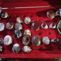 اللهم صل على محمد وآل محمد الطيبين الطاهرين ياالله خواتم بيهن مصورات و...