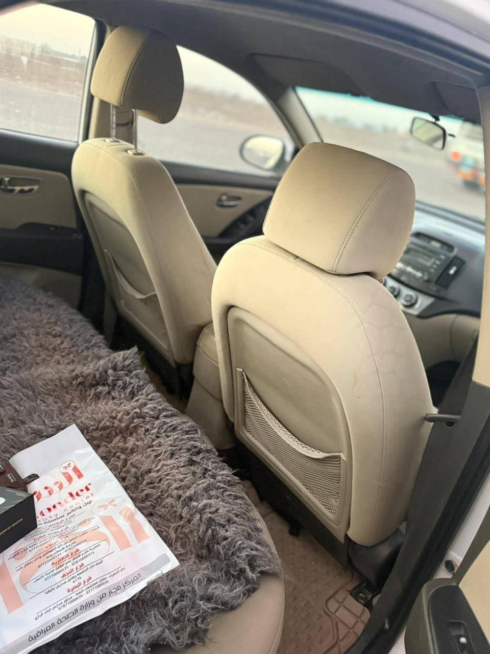 السلام عليكم ورحمه الله وبركاته 
النترا 2010 رقم بغداد بسمي تحويل ثاني يوم 
سياره كفاله عامة من الصبغ والتبديل محرك  1600 دكشن عالي سياره مناقصها شي جاهزة 
سعر المطلوب.  122
العنوان بابل الاسكندرية
للاستفسار اكثر 
 ***********
***********
