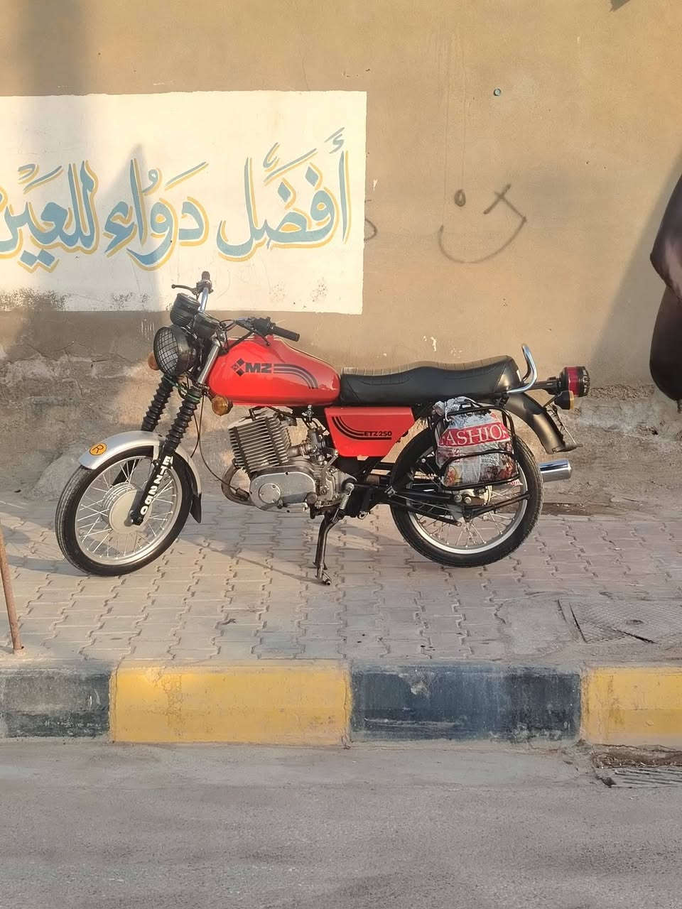 السلام عليكم مرخصت مدير الگروب ماطور 88 گصه ثانيه للبيع بي غراض الماني وبي تجاري وبي لحيم صوب واحد وبل خشم وعندي ويا شاصي مكفول هم للبيع الشراي يتصل وبخدمته
***********
***********
