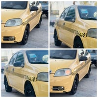 افيو البيع الاستفسار ادخل خاص او هاذه رقمي 07882933511