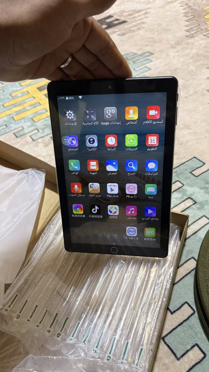 ايباد بهذا الشكل  كبس شركه  فتحته علمود الفحص بس. اكتب 35 الف وبالعافيه


**إذا كنت صاحب هذا الإعلان وتريد حذفه لأي سبب، رجاءا أرسل رسالة إلى الدعم الفني**