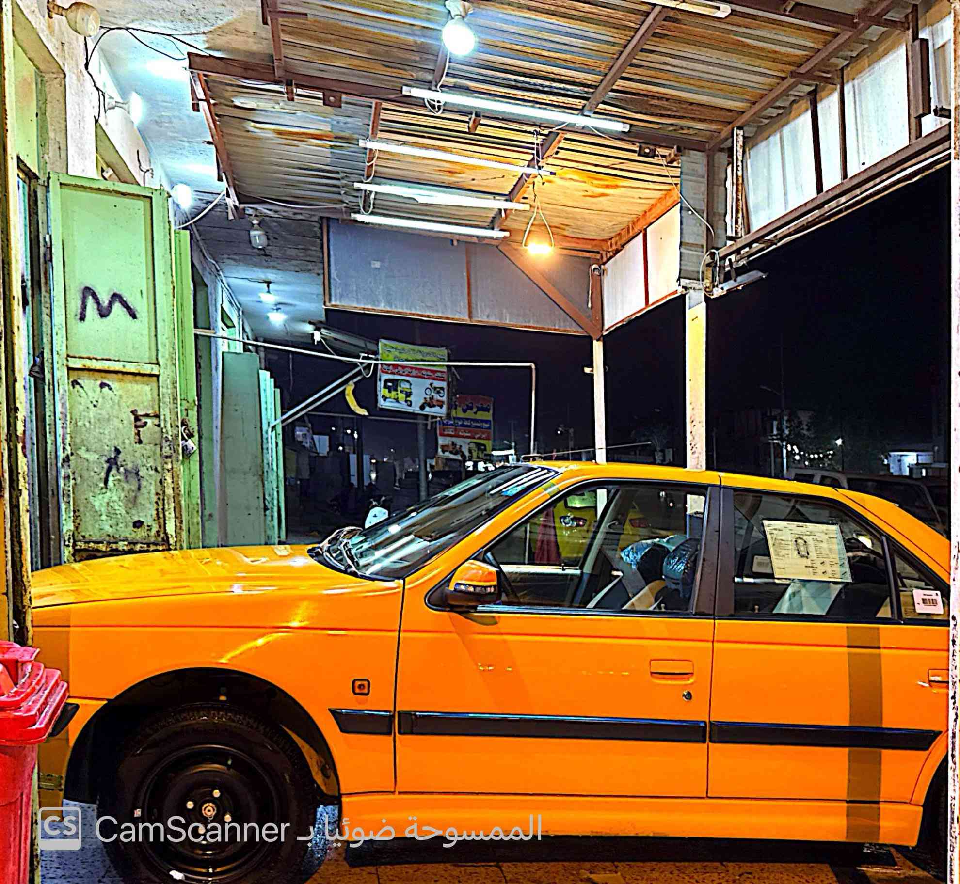 بيجو 2020 سياره مجلس
***********
