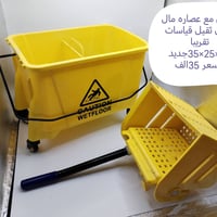 نجف • توصيل لجميع المحافظات • ديكور منزلي