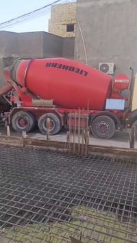 صب رفت • قضاء النصر شارع ٤٠ • ٥٠سم