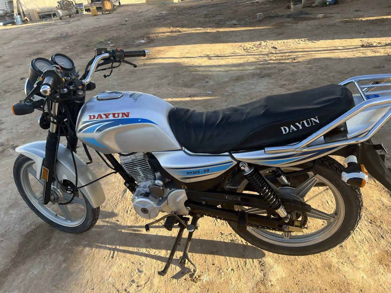 يالله سلام عليكم دراجه دايون عضم 
مديل 22  مامفتوح 
دراجه كله شغاله كفاله من تاير للتاير 
 سعر 700 وبيهه مجال 
مكان  كربلاء وهاذ***********
