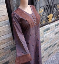 خياط العيد • خياطة • المسيب سدة الهندية