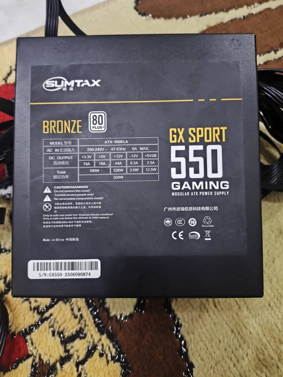 بور سبلاي 550 واط سعره سعره ٤٥ معه توصيل


**إذا كنت صاحب هذا الإعلان وتريد حذفه لأي سبب، رجاءا أرسل رسالة إلى الدعم الفني**