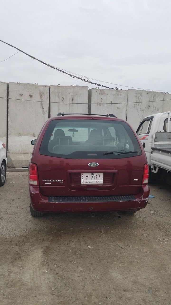 فورد ڤري ستار موديل 2007 رقم بغداد بأسمي مشروع وطني  سكني البصرة السيارة مكينة وگير خير من الله بس تحتاج اشوي كهربائيات  مثل الهورن عاطلة الدگمة عندي جامة ماتنزل تبريد شغال الصبغ مالتهة بيه اشوي جراد بس السيارة حلوه خير من الله رقمي *********** السعر 60 ورقة وبيهة مجال للشراي بالخدمة
