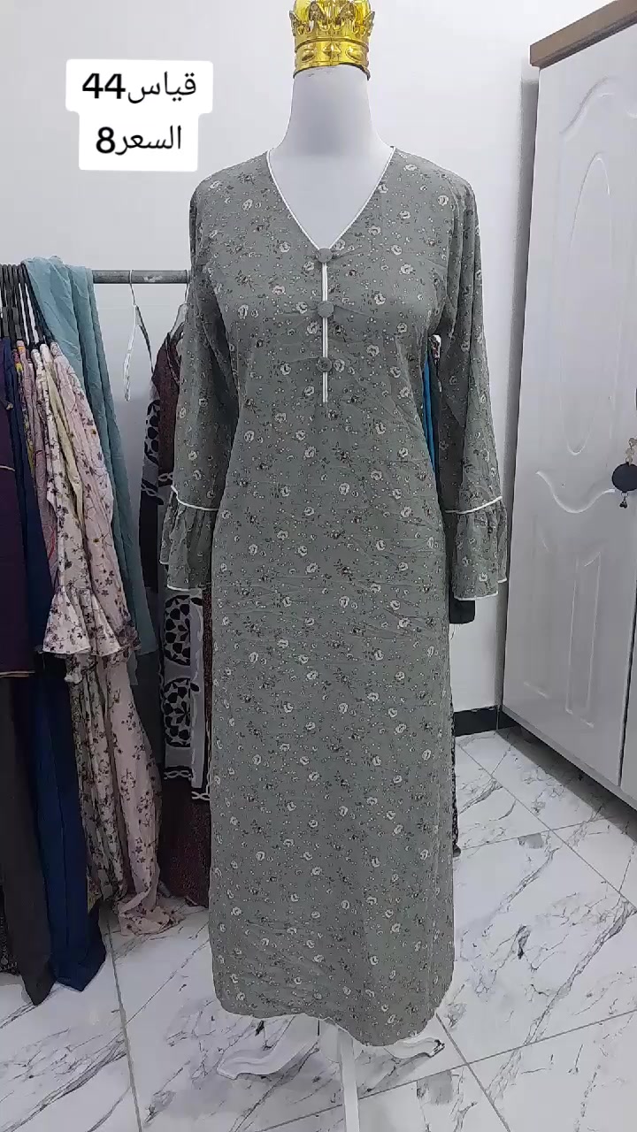 tiktok.com/@rwaarwaamm
توصيل لجميع محافظات العراق 3 فقط


**إذا كنت صاحب هذا الإعلان وتريد حذفه لأي سبب، رجاءا أرسل رسالة إلى الدعم الفني**