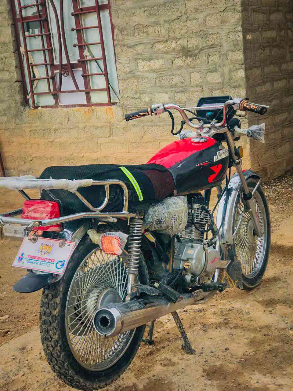 للبيع ول مراوس نامه 2020
***********
