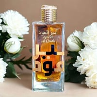 أمير العود • عود مركز • خصم 30%
