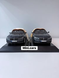 BMW 750Li • مقياس ١/١٨ • توصيل مجاني اربيل