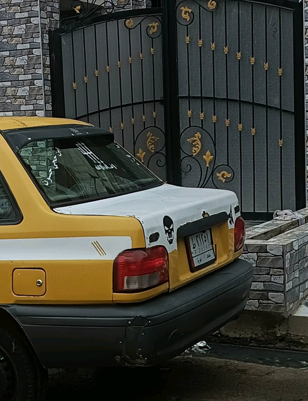 للبيع سايبا 131 موديل 2009 🚕

محرك كفالة جديد
السيارة تمشي يومي وما بيها حرارة ولا صرفية زيت
أوراق كاملة

المواصفات:

- كير يحتاج تبديل/تصليح
- التبريد يحتاج شغل
- شاصي ملحوم
- بيها عوج خفيف
- عليها هيئة 200 ألف
- تايرات جيدة
- داخلية مرتبة
- المسجل شغال بلوتوث وصوت فول 🔊

السعر: 13 ورقة قابل للنقاش 🔥
سعر مناسب جدًا وعرض نار للمحتاج 👌

الموقع: أربيل

للاستفسار:
***********

رقم آسيا:
***********

شراي تعال اخذها 🤝