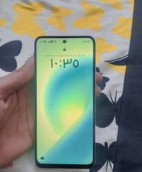 07702107529 للبيع 160 وبي مجال