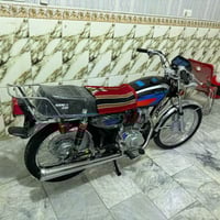 نامه • تعمير شاصي • اوراق اصولي