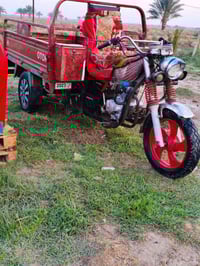 ستوته • محرك جمره • أوراق أصلية