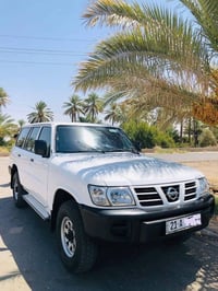 باترول • كفالة عامة • ميسان