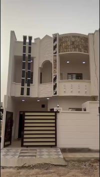 منطقة التوحيد • ١٣٣م • ٤ غرف