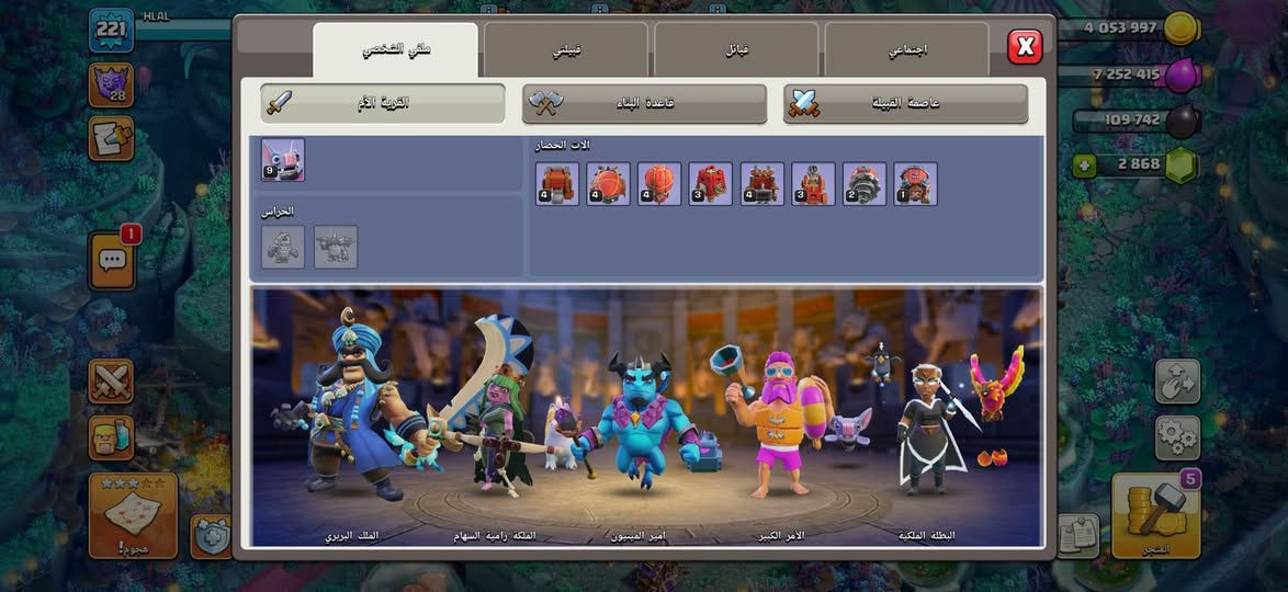 للبيع تاون17 ماكس تقريباً وجه لوجه سعر 80 الف رقمي ***********.  بيهه 2868 جوهره وبيهه 500 اوسمه دوري
