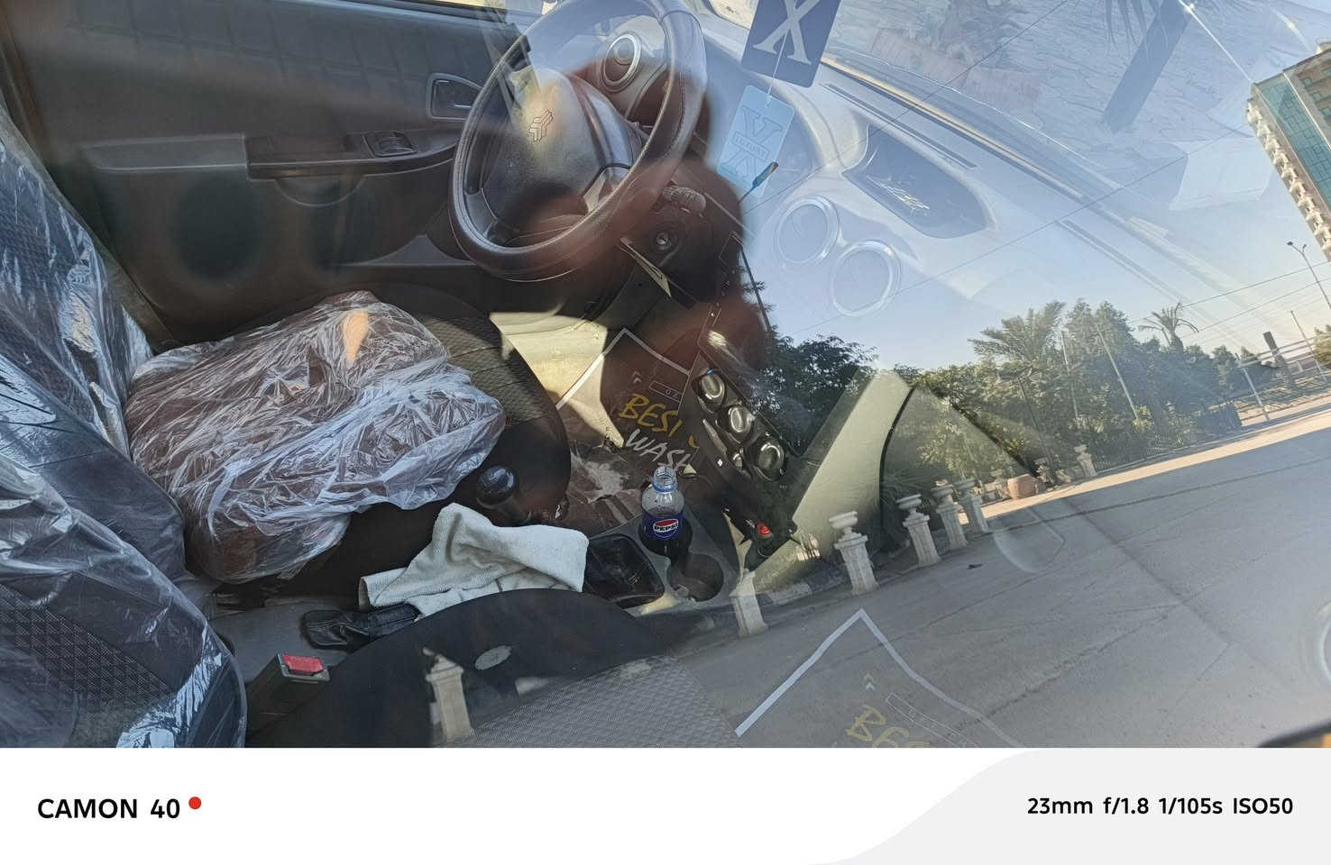 سلام عليكم سايبا 2014 خير من الله بس المكينه بيه تبخير ‏‪***********‬‏كهربائات فول سعر 28 قفل ‏
