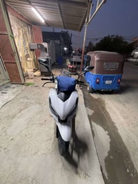 للبيع تفاصيل خاص أو ٠٧٨٧٨٩٠١٣٦٩
