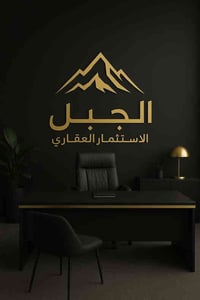 قطعة أرض • شارع فلسطين • ٣٤،٥٠م