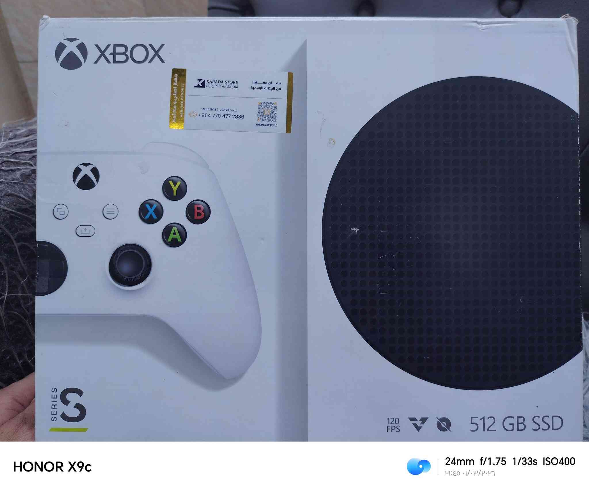 اكسبوس سيرس s
اصدار الجهاز 24 جديد لوك كامل ملحقات الجهاز السعر النهائي 350 الف
شاشه كيمنك من سامسونج 27 بوصه ١٤٠ الف
متوفر توصيل لكل مدن العراق
متواجد فيس واتس
***********
